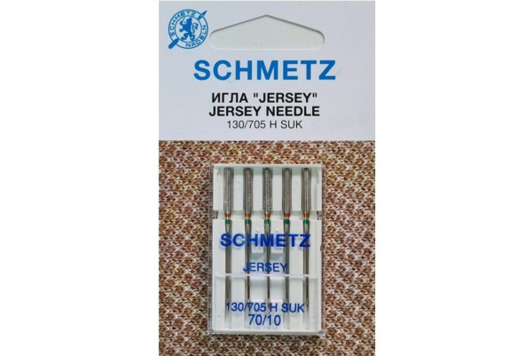Иглы Schmetz джерси 130/705 H SUK №70, 5 шт в Заозерном
