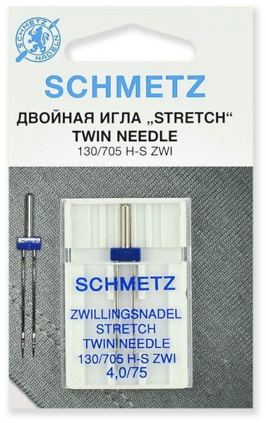 Иглы Schmetz стрейч двойные 130/705 H-S ZWI 4,0/75, 1 шт в Заозерном