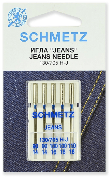 Иглы Schmetz JEANS для джинсы 130/705 H-J №90(2шт) 100(2шт) 110(1шт) в Заозерном
