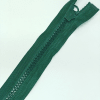 Застежка-молния MaxZipper 70 см Морская глубина в Заозерном