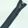 Застежка-молния MaxZipper 75 см Черный в Заозерном