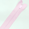 Застежка-молния MaxZipper 70 см Зефир в Заозерном