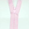Застежка-молния MaxZipper 70 см Зефир в Заозерном